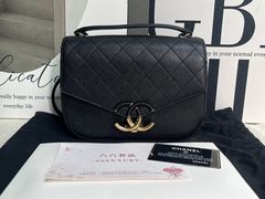 -六六奢品·vintage中古·回收二手奢侈品包包手表首饰(环球港店)