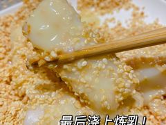 -海底捞火锅(天一广场亚细亚店)