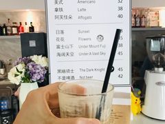 -浮梦·高空下午茶&水晶DIY