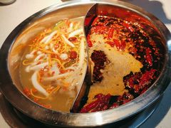 -芈重山老火锅(广州首店)