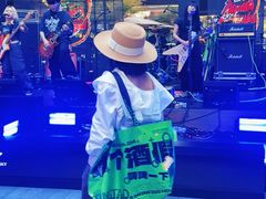 -瑞虹新天地月亮湾