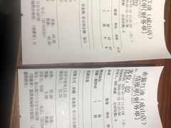 -赤酱红油(家乐福店)