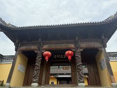 -余姚市灵岩禅寺