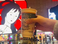 -茶颜悦色(岳麓山顶店)