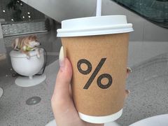 -% Arabica阿拉比卡咖啡(罗湖万象城店)