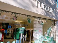 -TURIGHT买手店(锦沧文华广场店)
