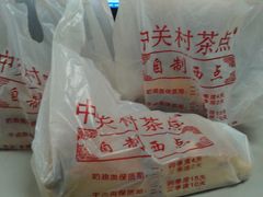 IMAG2395-中关村茶点