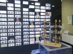 -利明眼镜(淮北街店)