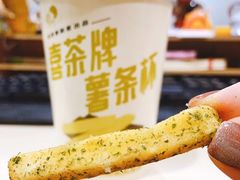 -喜茶(上海兴业太古汇店)