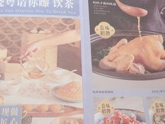 -晓粤·惹味粤菜(凯德乐峰广场店)