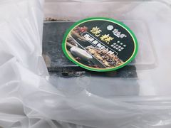 -紫光园(顺义店)