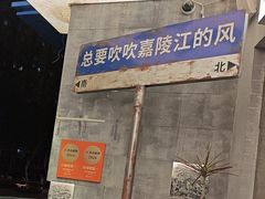 -旧街市鲜货老火锅(大光路店)