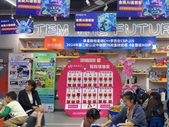 -斯坦星球AI编程·机器人科创·乐高科学·信奥·思维·专注力·STEM·竞赛考级(高新区绿宝广场龙湖狮山天街学习中心)