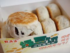 -酥满溢绿豆饼(共和新路店)