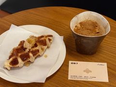 -LilBee Coffee