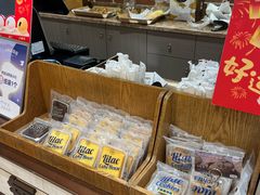 -丁香西饼屋(桂林路店)