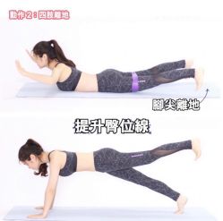 -彤竹瑜伽普拉提馆·女子孕产健身会所