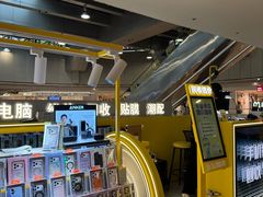 -乐邦快修手机电脑维修回收(打浦桥日月光店)