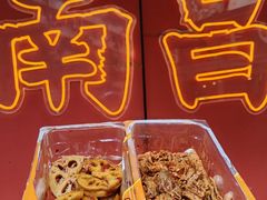 -帝煌烤卤(羊子街店)