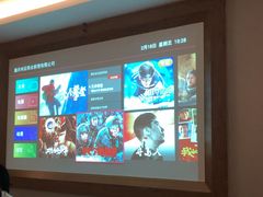 -家富足道·SPA·影院式(解放碑碑中心店)