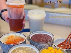 -小团圆糖水铺(襄阳南路店)
