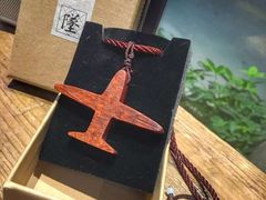 -三千·银饰木艺体验订制