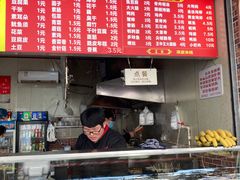 -小朱麻辣串(益民街店)