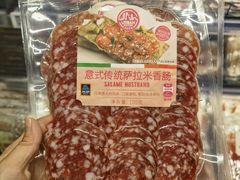 -ALDI奥乐齐超市(凯德虹口店)