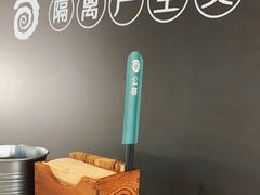 -很久以前羊肉串(南京路第一百货店)