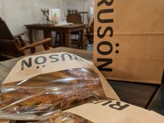 肉桂卷-RUSON(黄龙店)