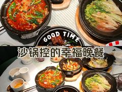 -湘芙蓉·湖南菜(椒江店)