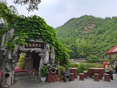 -双新垂钓园
