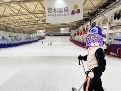 -乔波室内滑雪场