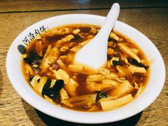酸辣汤-河沿肉饼Beijing Pie(东华门店)