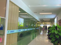 -众鑫医疗小白牙口腔(土桥店)