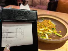 -渔家灯火(领秀城店)