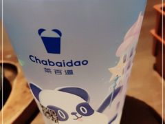 -茶百道(龙阳广场店)