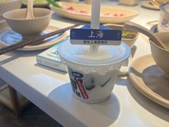 -嗲嗲的椰子鸡・太琼糟粕醋(上海百联又一城店)