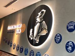 -bluefrog蓝蛙(恒隆广场店)