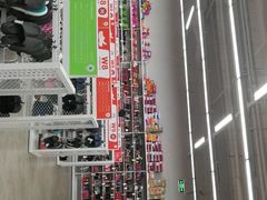 -BIGOFFS 超级折扣(仁恒伊势丹店)