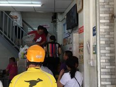 等位区-非遗·爱西干面(小公园总店)