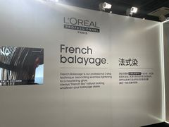 -精绝七日-新疆尼雅遗址数字大展【拉法耶文化艺术中心】