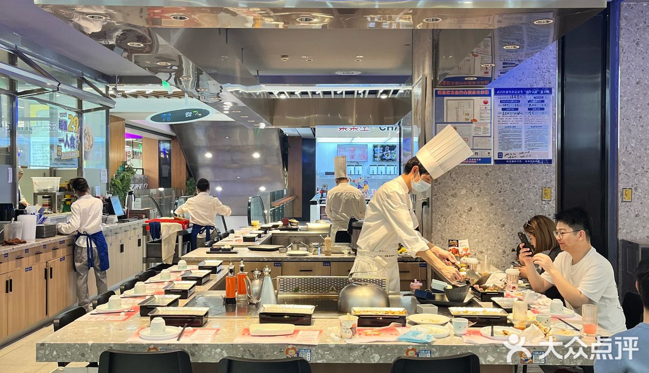 春日限定的铁板烧一定是它