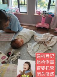 -贰拾捌月子会所·古月(开福店)