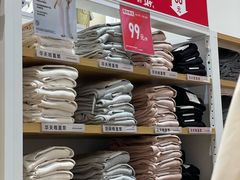 -优衣库(深圳万象天地旗舰店)