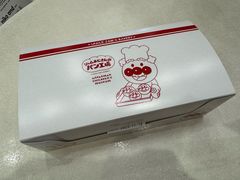 -神户面包超人儿童博物馆＆购物商场