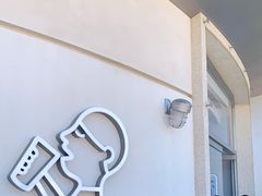 门面-喜茶(迪士尼小镇DP店)
