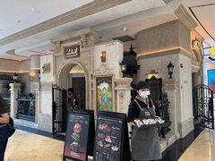 -B&C黄油与面包·THE GARDEN BAKERY概念店(世纪汇店)