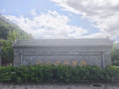 -内蒙古将军衙署博物院