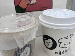 -GOOD好事咖啡(会展城店)